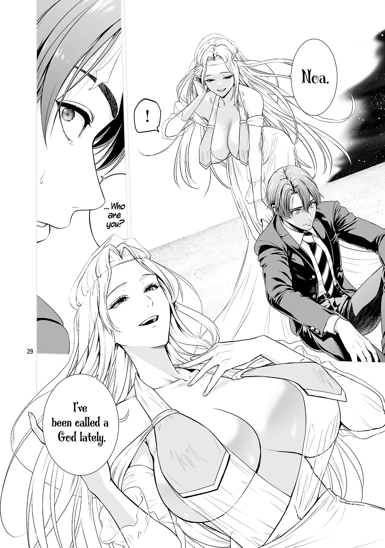 The Otherworldly Harem Hero Chronicles ~The Beautiful Warrior Girls Can't Refuse Their Reckless Master Strategist's Outrageous Requests~ β Chapter 1 β Page 38