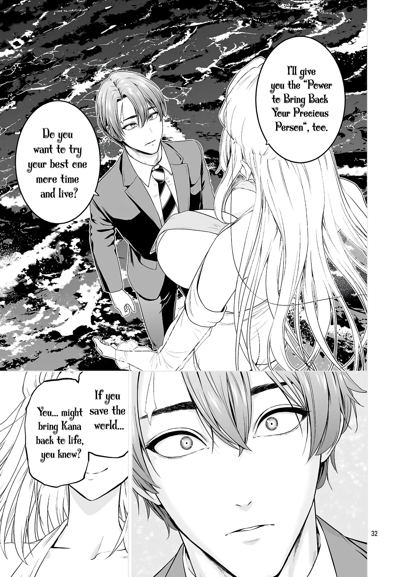 The Otherworldly Harem Hero Chronicles ~The Beautiful Warrior Girls Can't Refuse Their Reckless Master Strategist's Outrageous Requests~ β Chapter 1 β Page 41