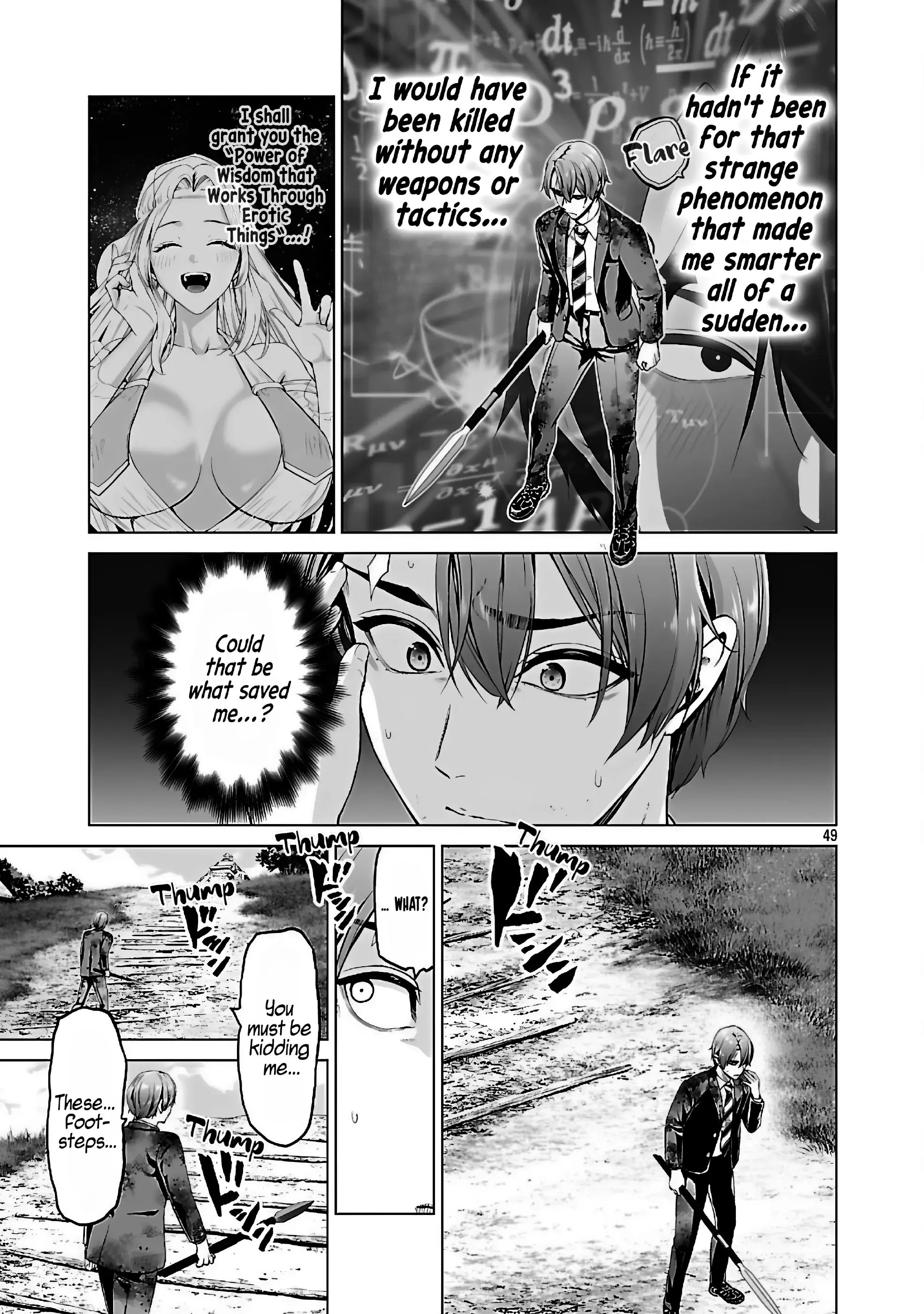 The Otherworldly Harem Hero Chronicles ~The Beautiful Warrior Girls Can't Refuse Their Reckless Master Strategist's Outrageous Requests~ β Chapter 2.2 β Page 27