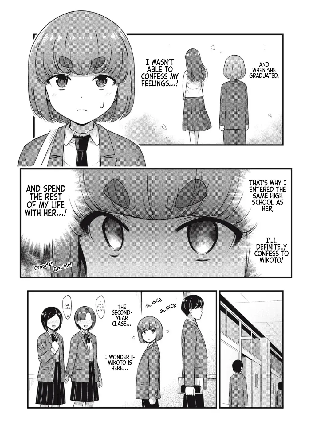 Queen's Seed β Chapter 1 β Page 4