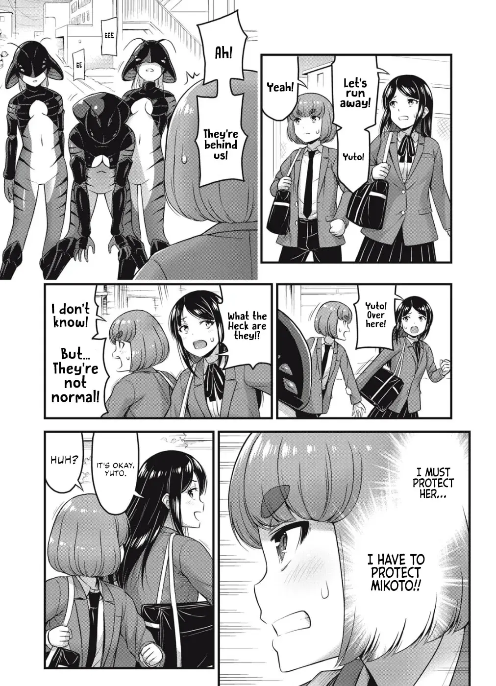 Queen's Seed β Chapter 1 β Page 19