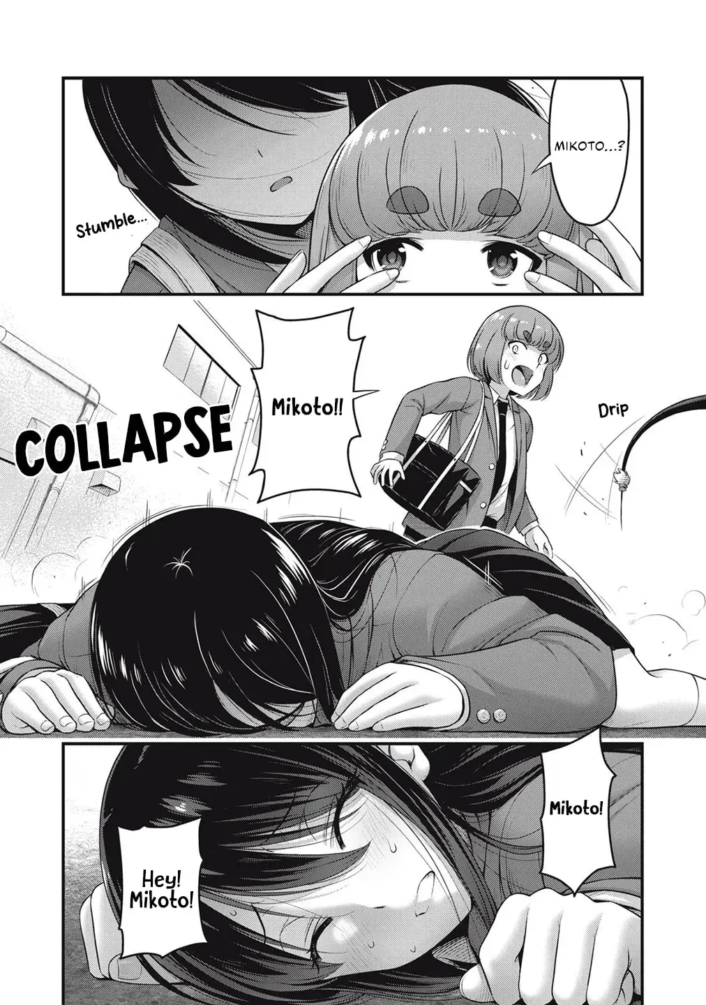 Queen's Seed β Chapter 1 β Page 27