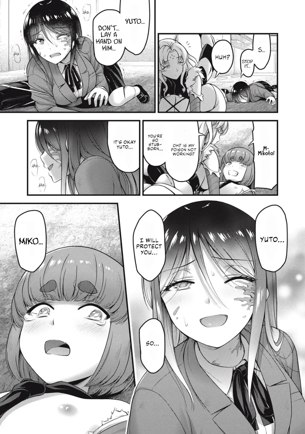 Queen's Seed β Chapter 1 β Page 33
