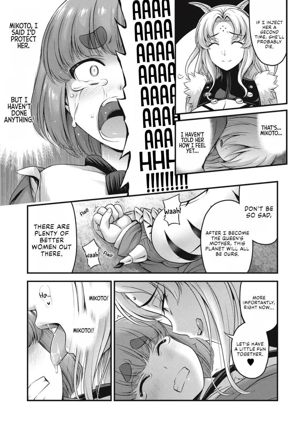 Queen's Seed β Chapter 1 β Page 35