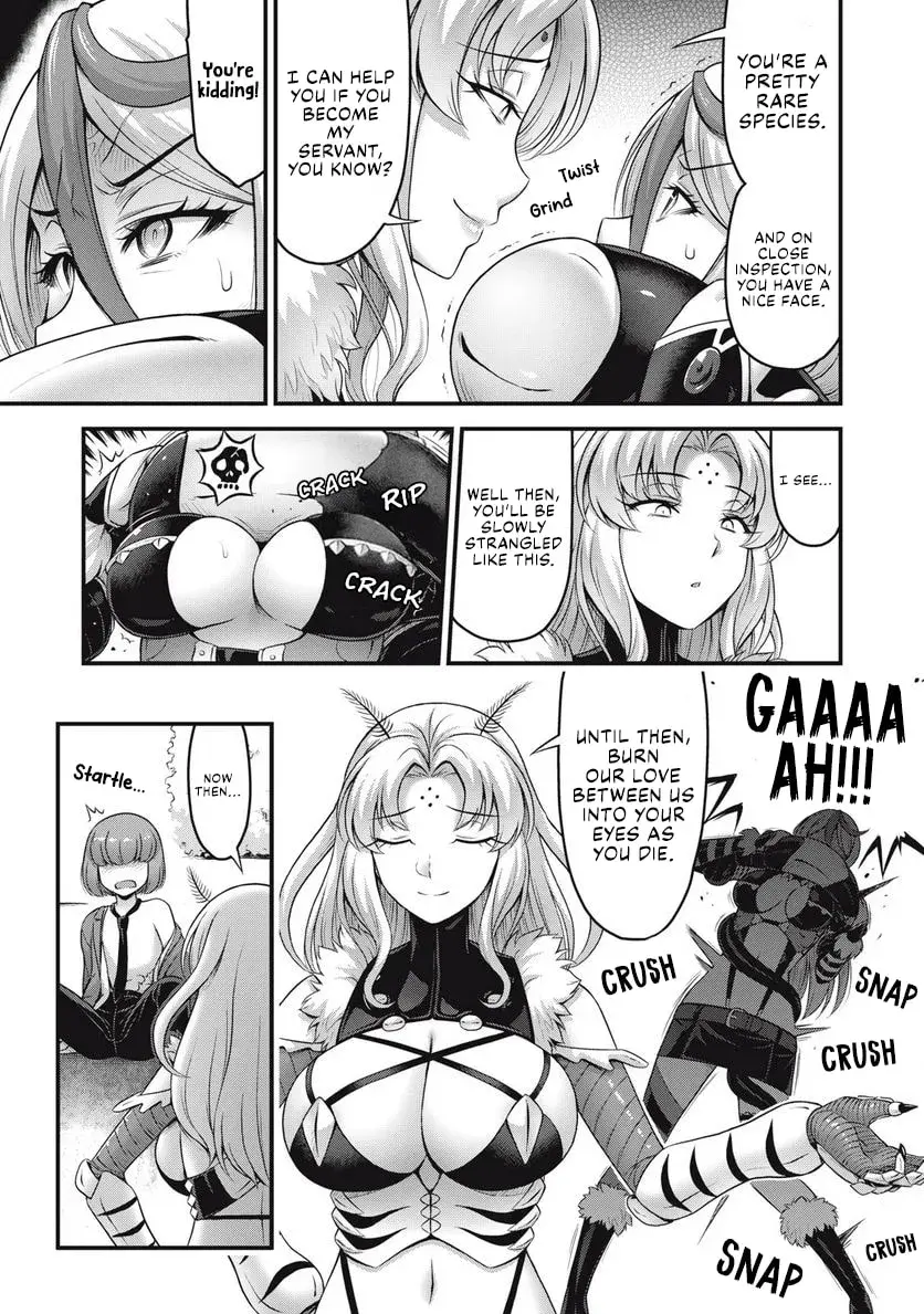 Queen's Seed β Chapter 2 β Page 11