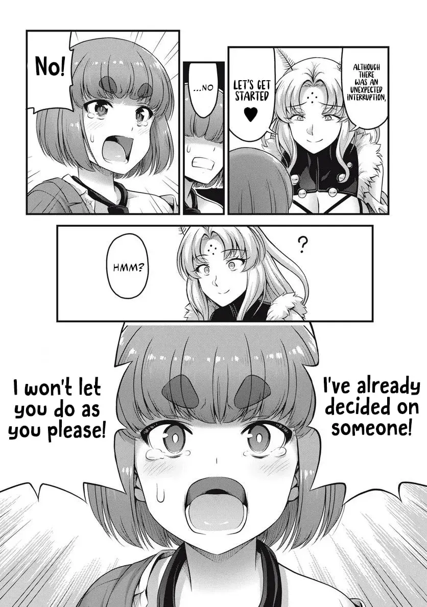Queen's Seed β Chapter 2 β Page 12