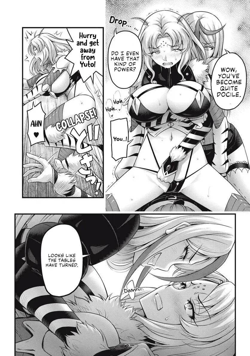 Queen's Seed β Chapter 2 β Page 16