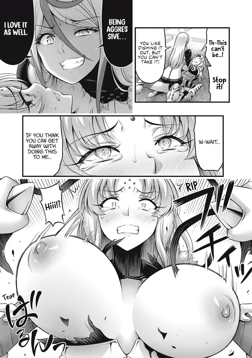 Queen's Seed β Chapter 2 β Page 17