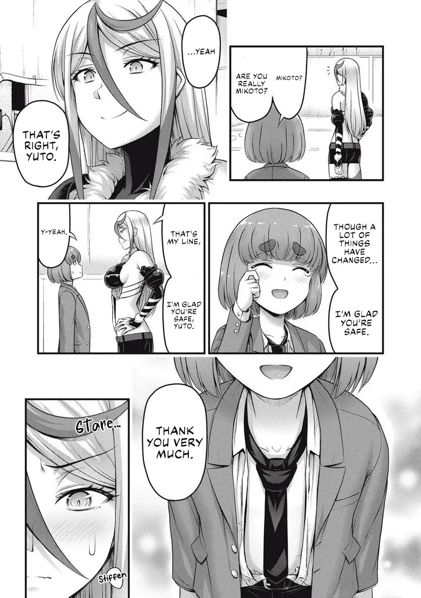 Queen's Seed β Chapter 2 β Page 19
