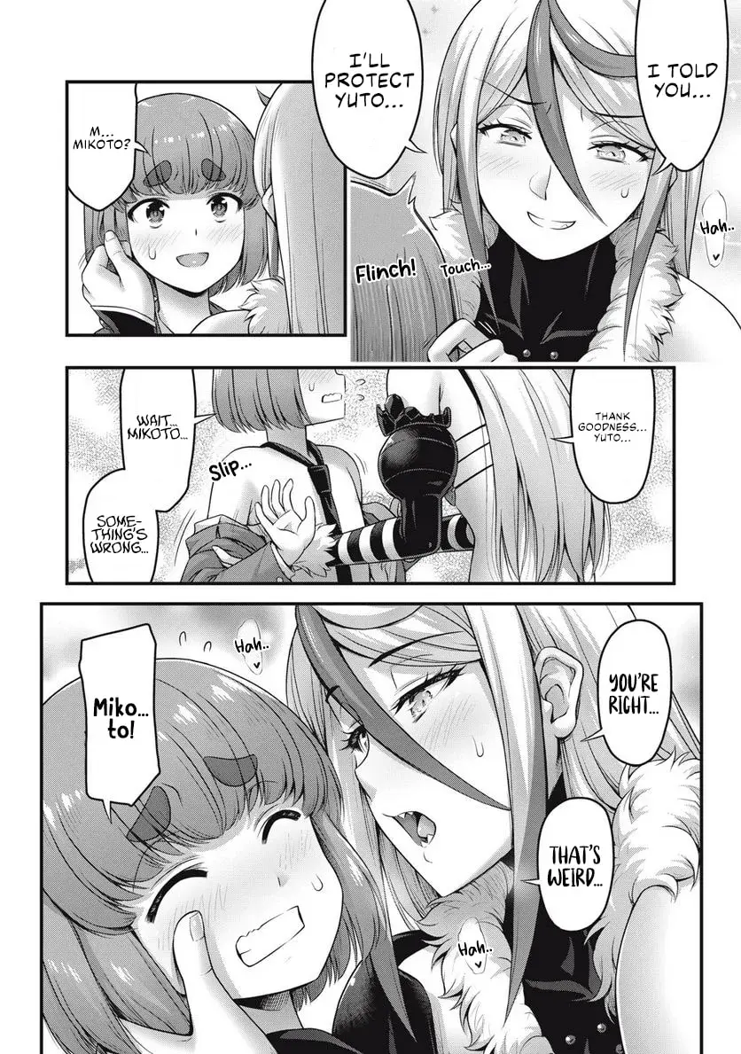 Queen's Seed β Chapter 2 β Page 20