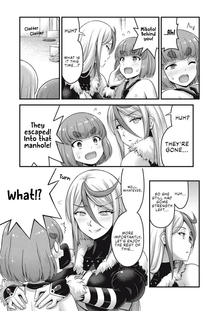 Queen's Seed β Chapter 2 β Page 21