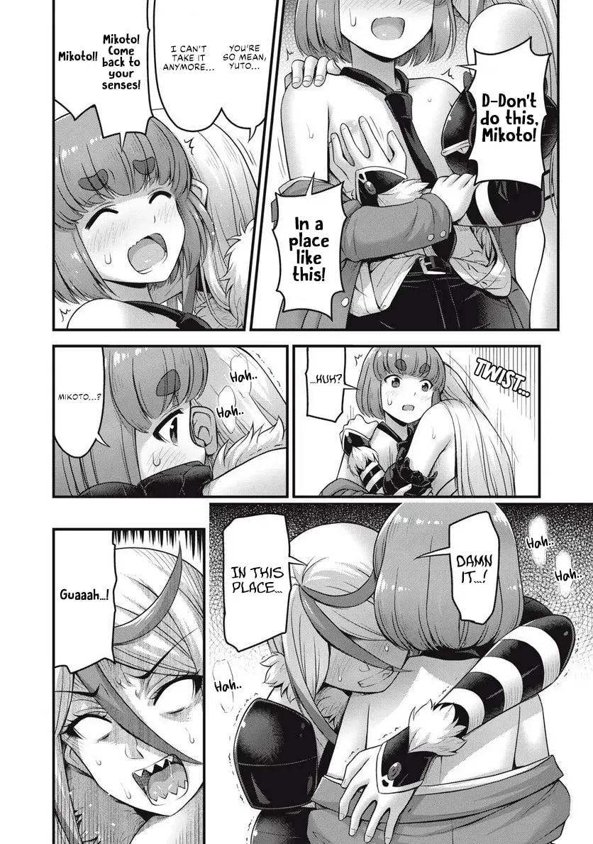 Queen's Seed β Chapter 2 β Page 22