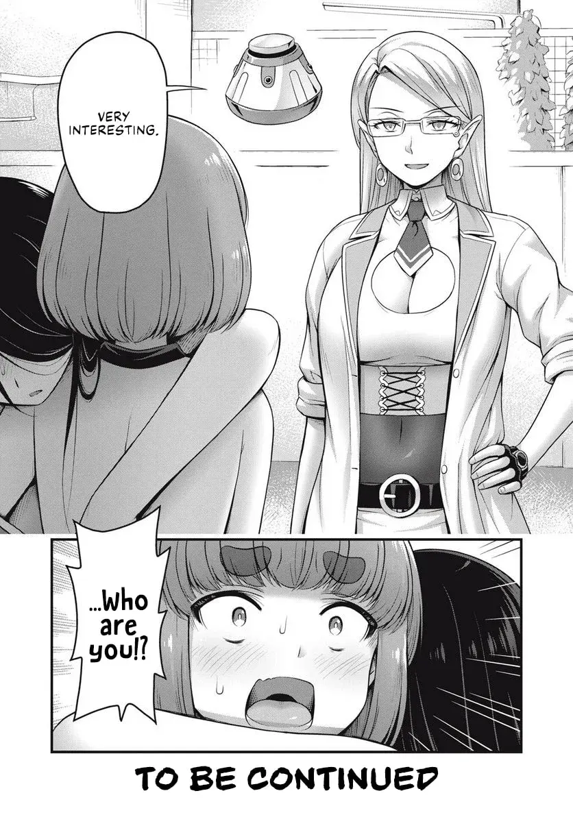Queen's Seed β Chapter 2 β Page 24
