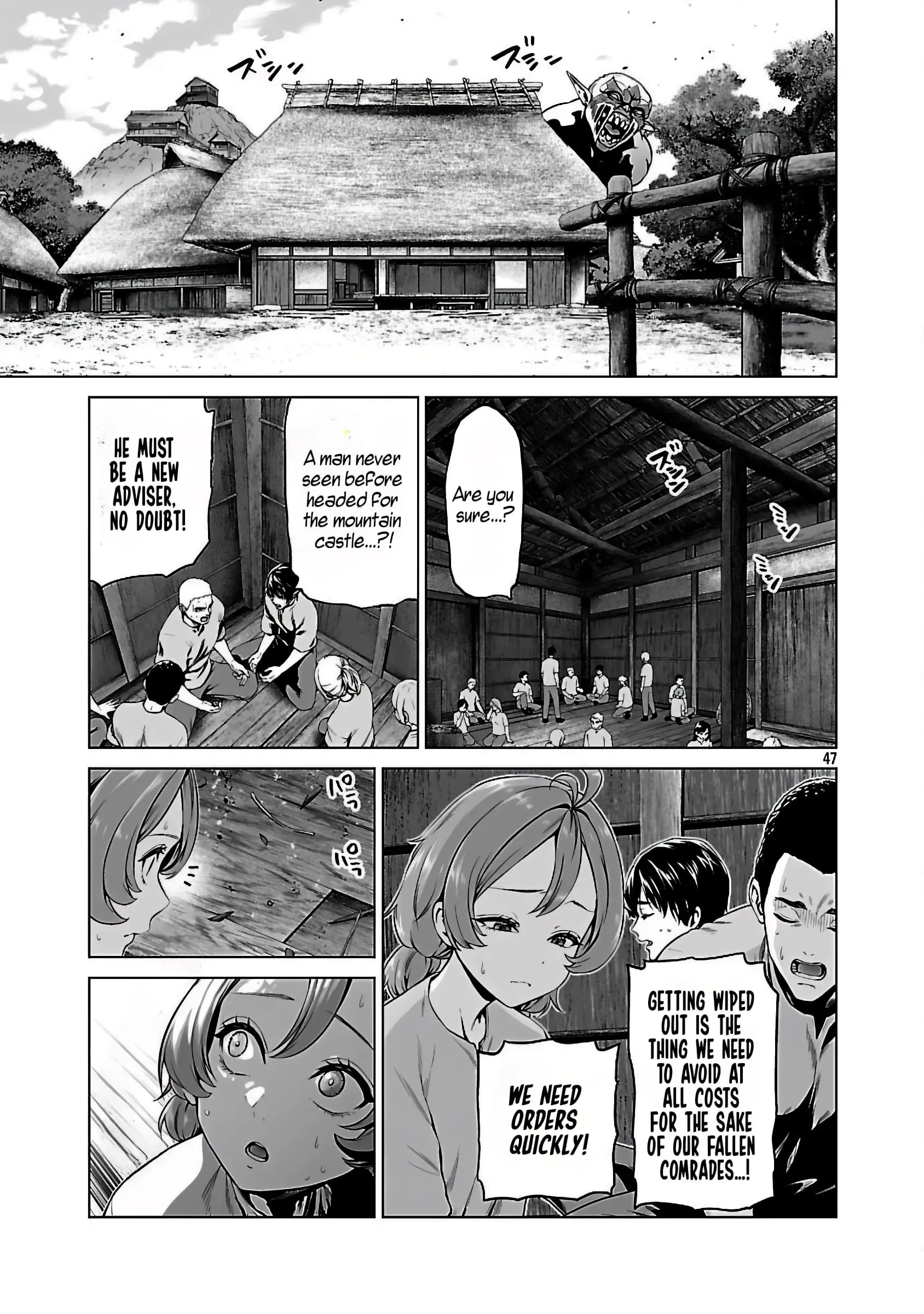 The Otherworldly Harem Hero Chronicles ~The Beautiful Warrior Girls Can't Refuse Their Reckless Master Strategist's Outrageous Requests~ β Chapter 3 β Page 48