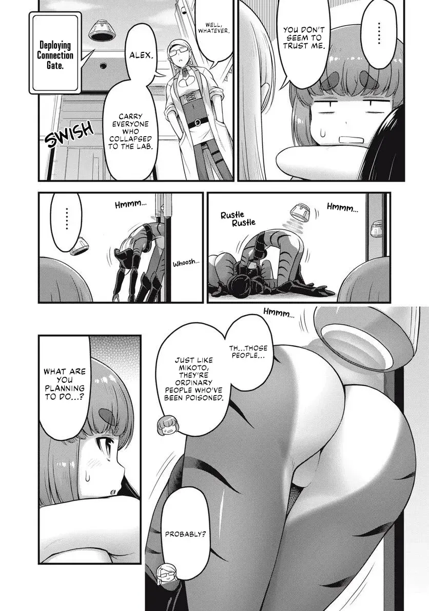Queen's Seed β Chapter 3 β Page 2