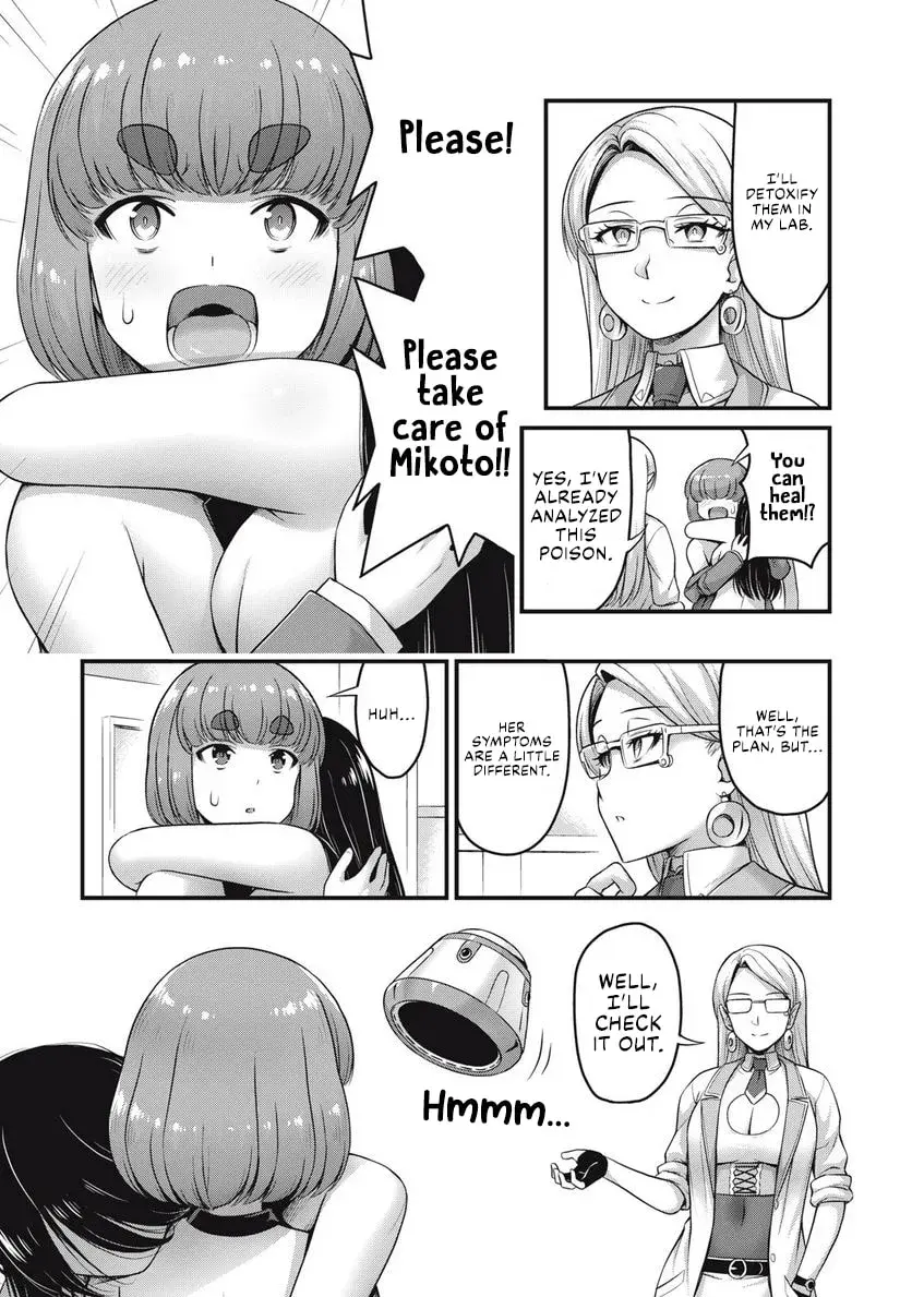 Queen's Seed β Chapter 3 β Page 3