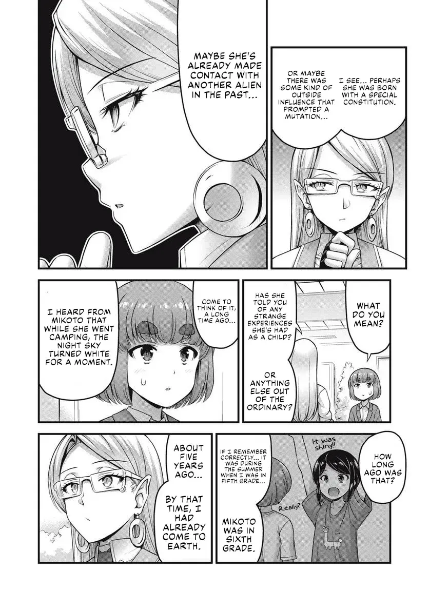 Queen's Seed β Chapter 3 β Page 8