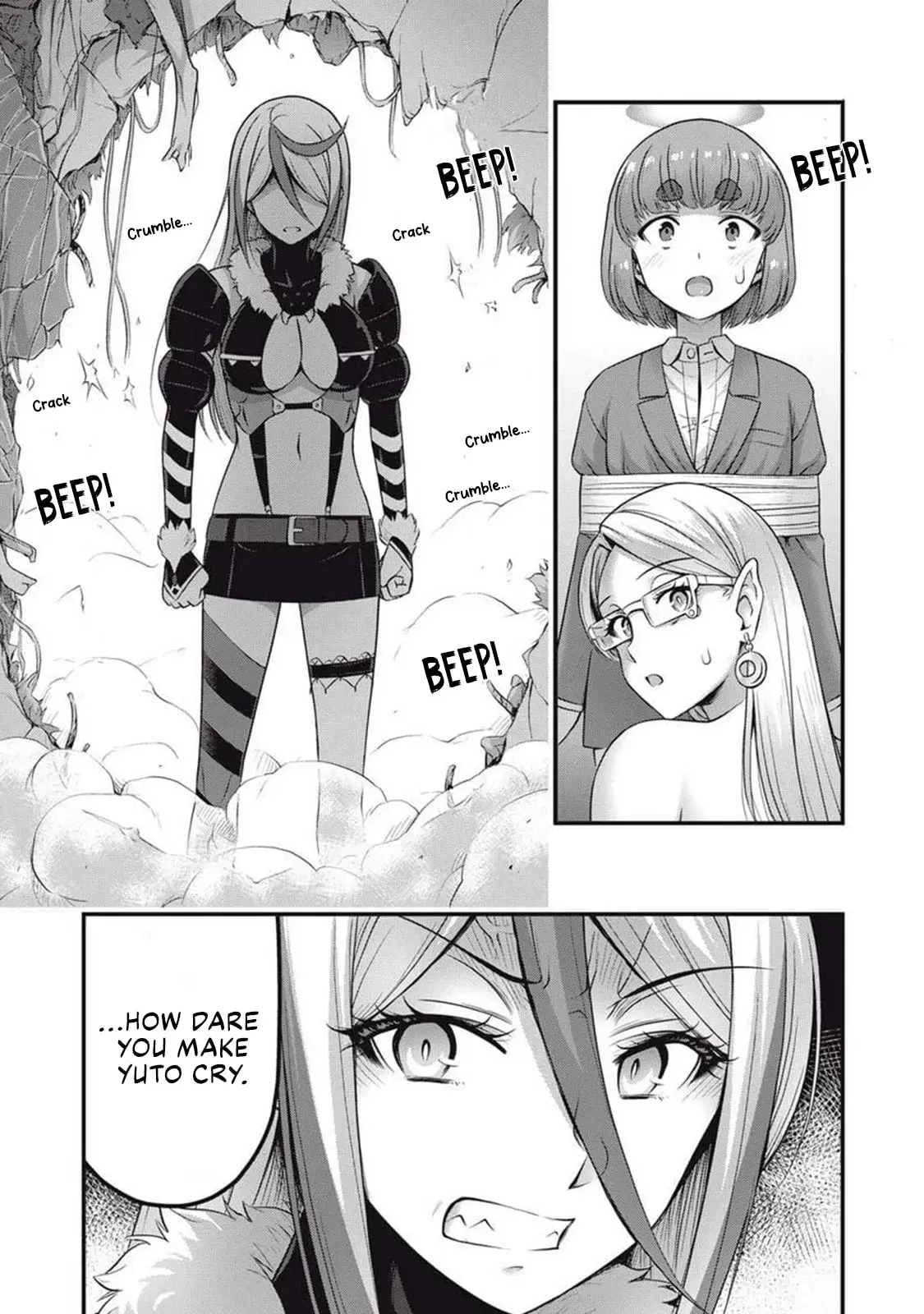 Queen's Seed β Chapter 4 β Page 11