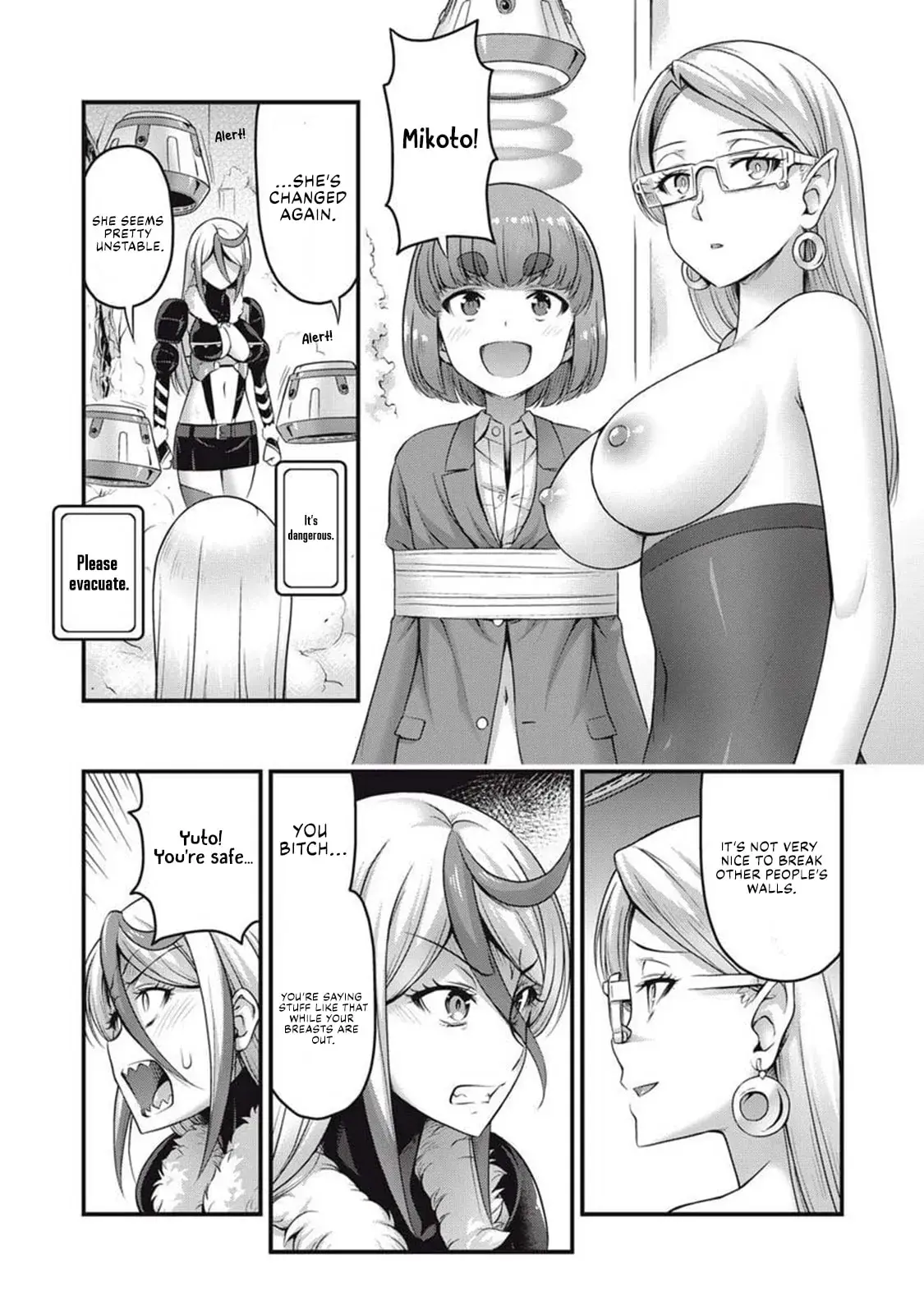 Queen's Seed β Chapter 4 β Page 12