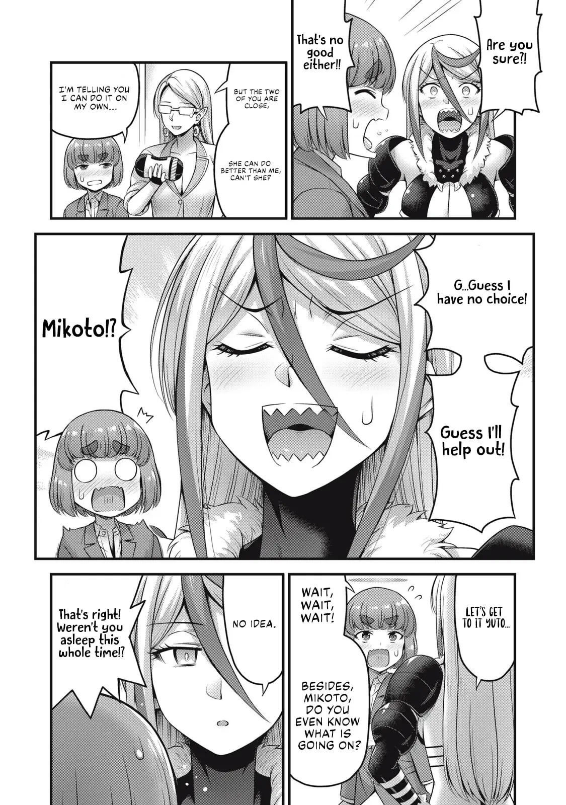 Queen's Seed β Chapter 4 β Page 16