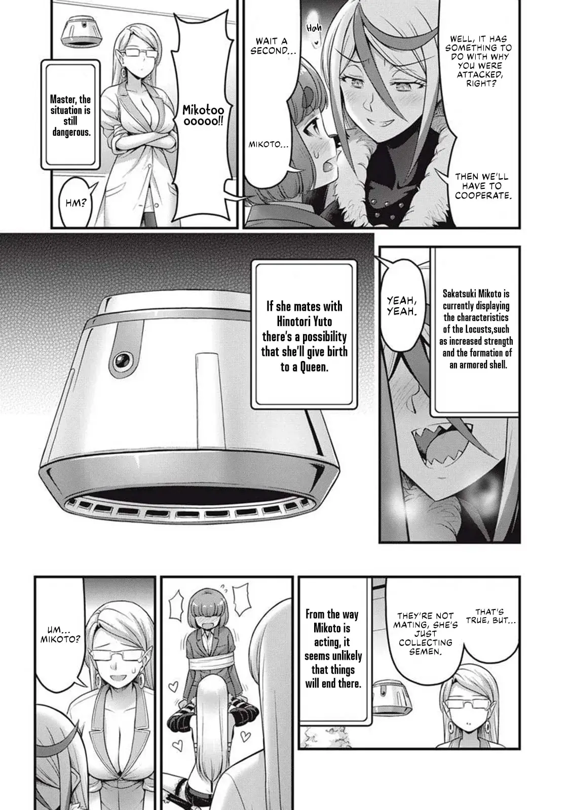 Queen's Seed β Chapter 4 β Page 17