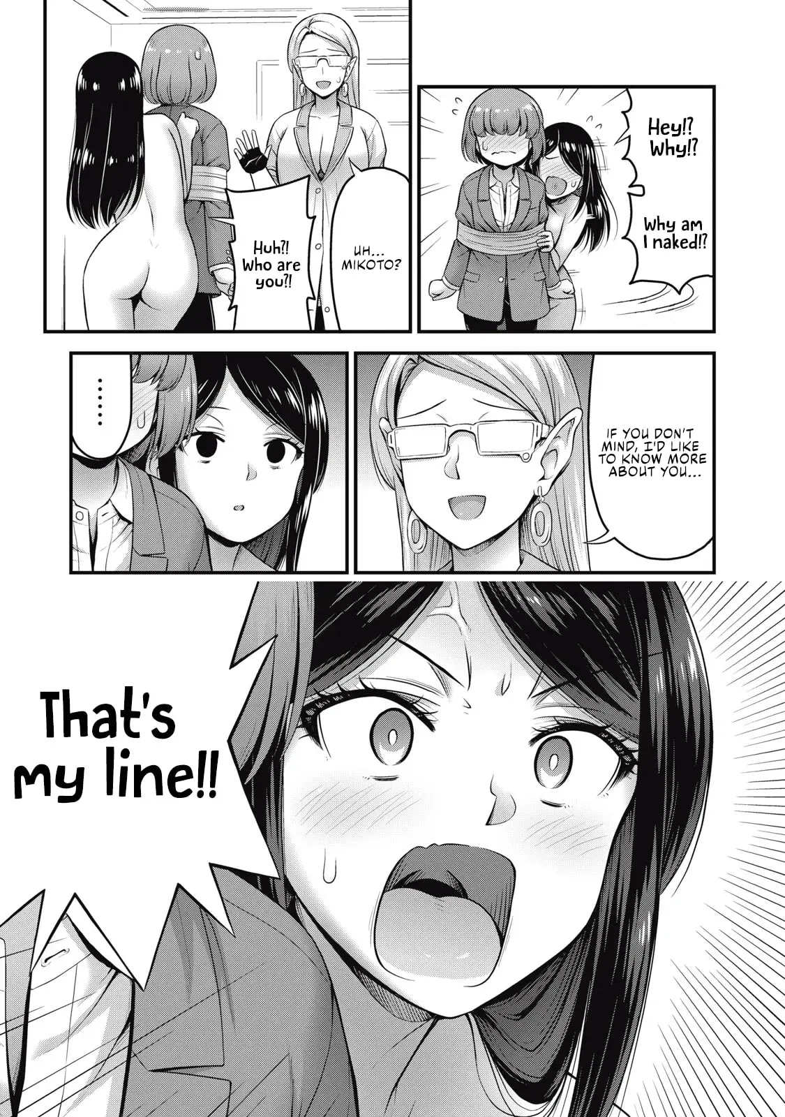 Queen's Seed β Chapter 5 β Page 7