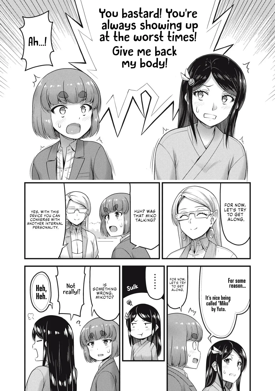 Queen's Seed β Chapter 5 β Page 10