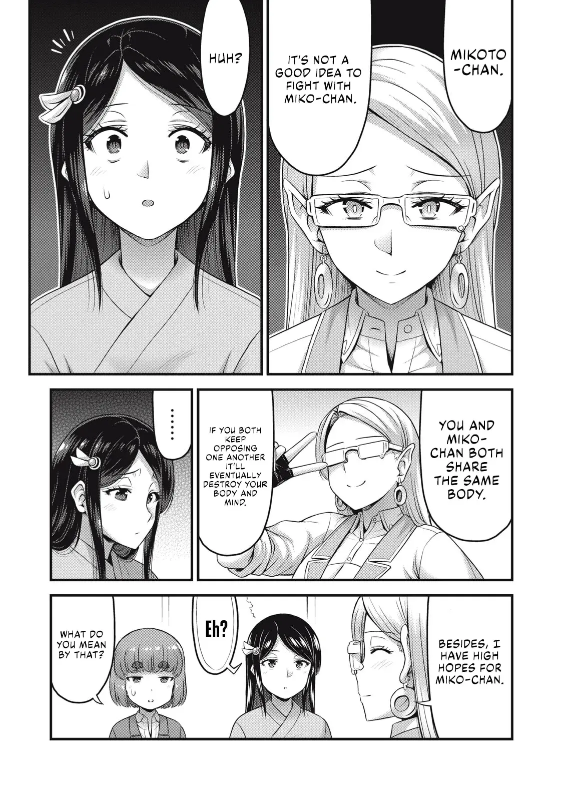 Queen's Seed β Chapter 5 β Page 11