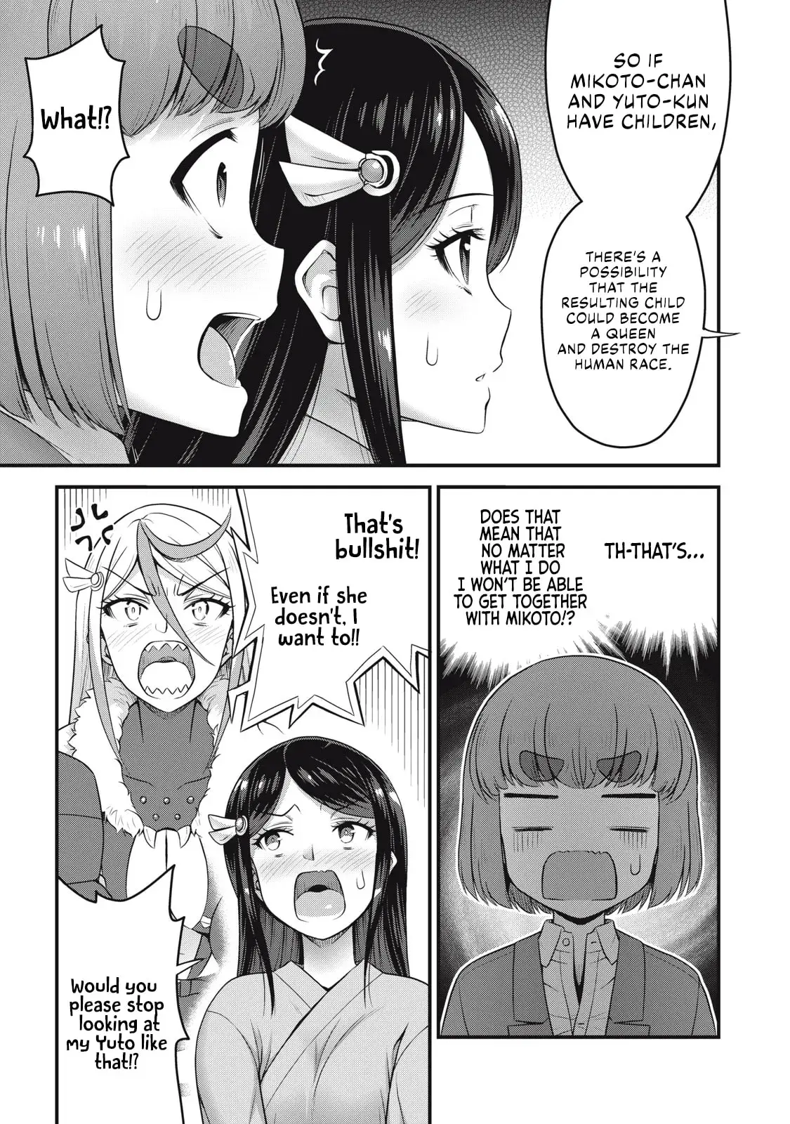 Queen's Seed β Chapter 5 β Page 15