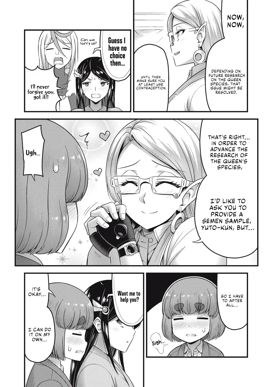 Queen's Seed β Chapter 5 β Page 16
