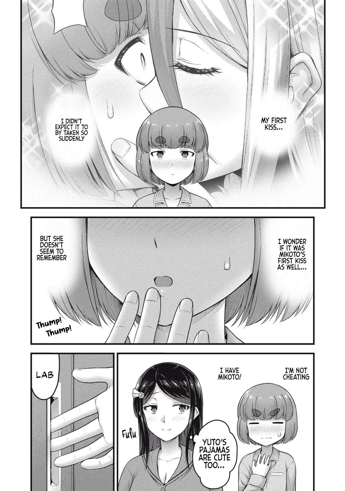 Queen's Seed β Chapter 7 β Page 15
