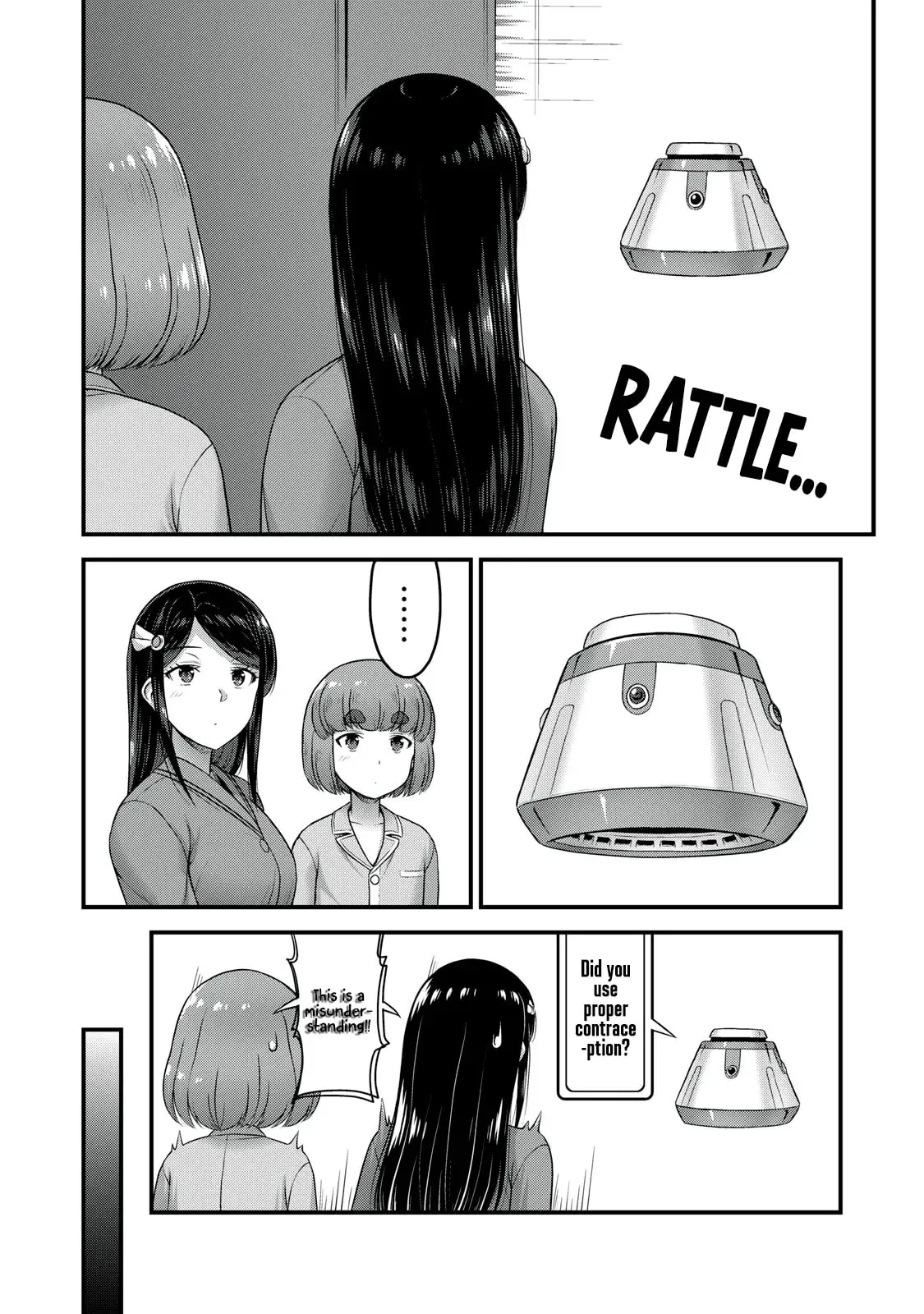 Queen's Seed β Chapter 7 β Page 16