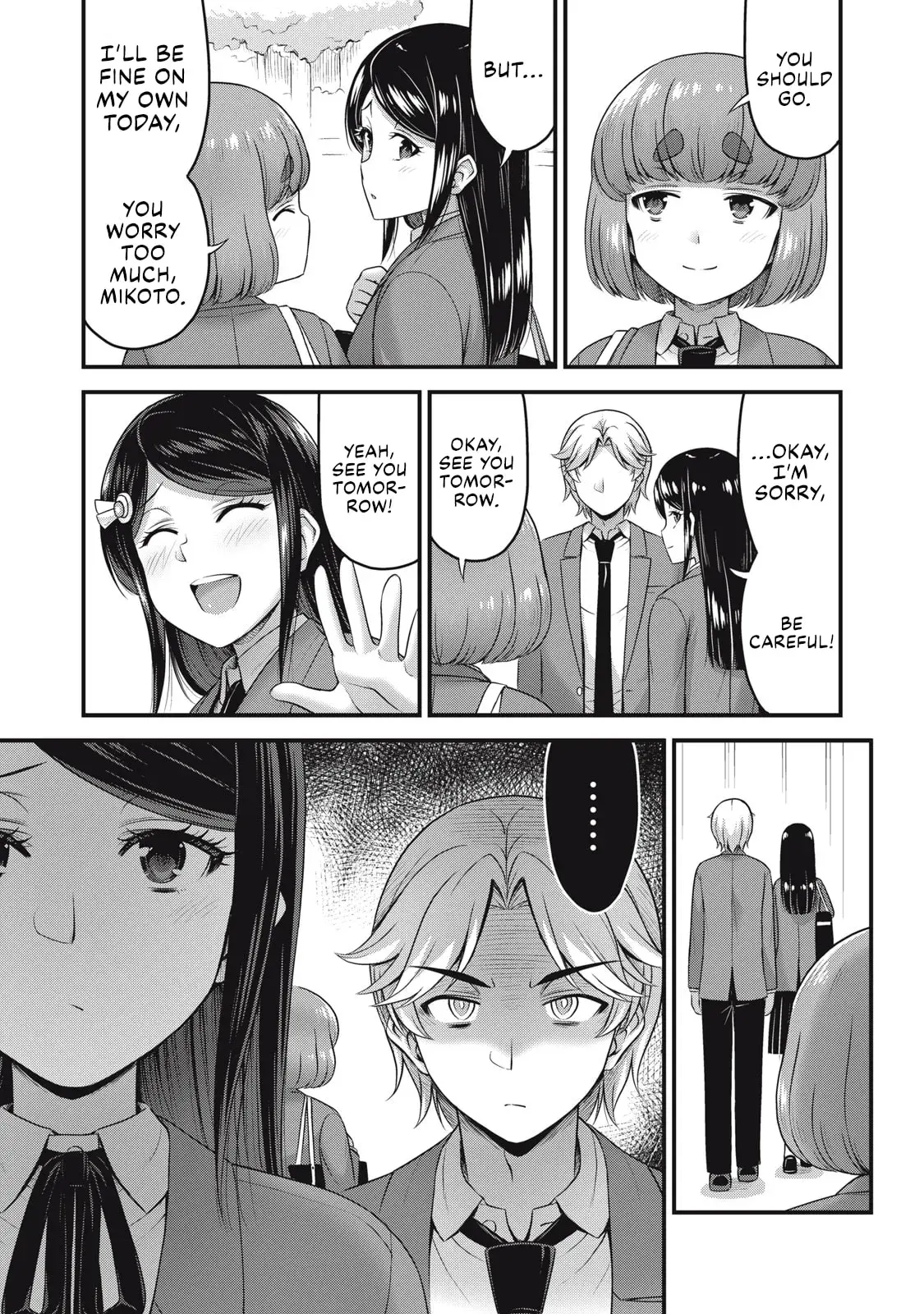 Queen's Seed β Chapter 9 β Page 13