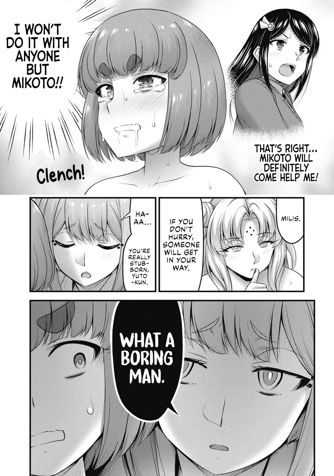 Queen's Seed β Chapter 12 β Page 12