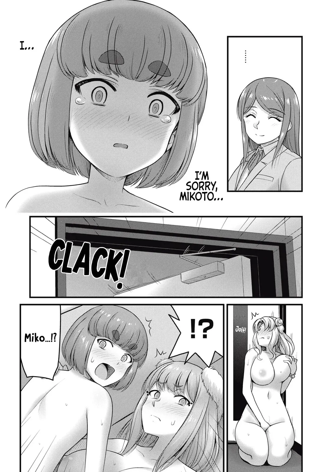 Queen's Seed β Chapter 13 β Page 17