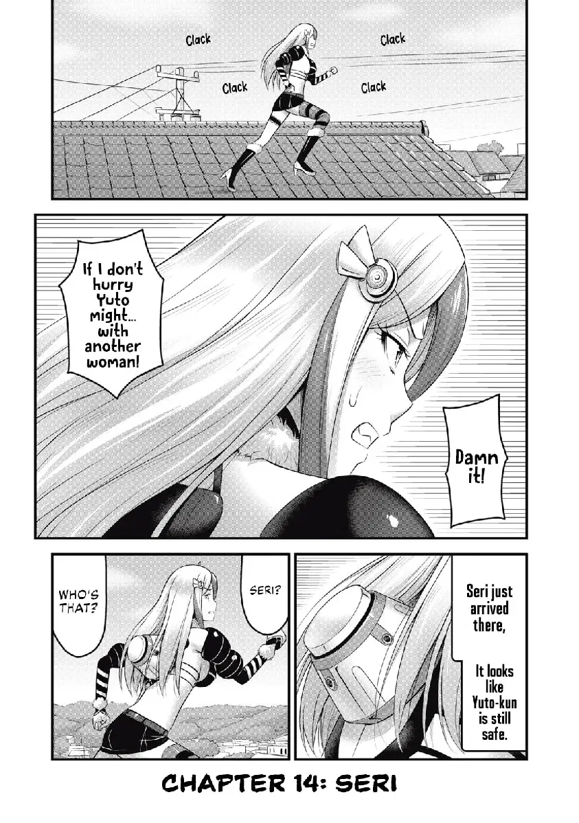 Queen's Seed β Chapter 14 β Page 1