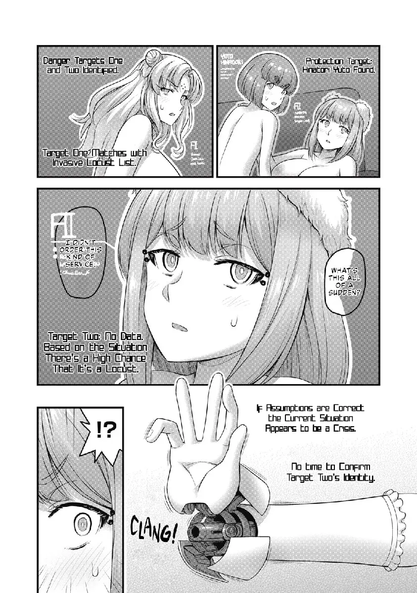 Queen's Seed β Chapter 14 β Page 3
