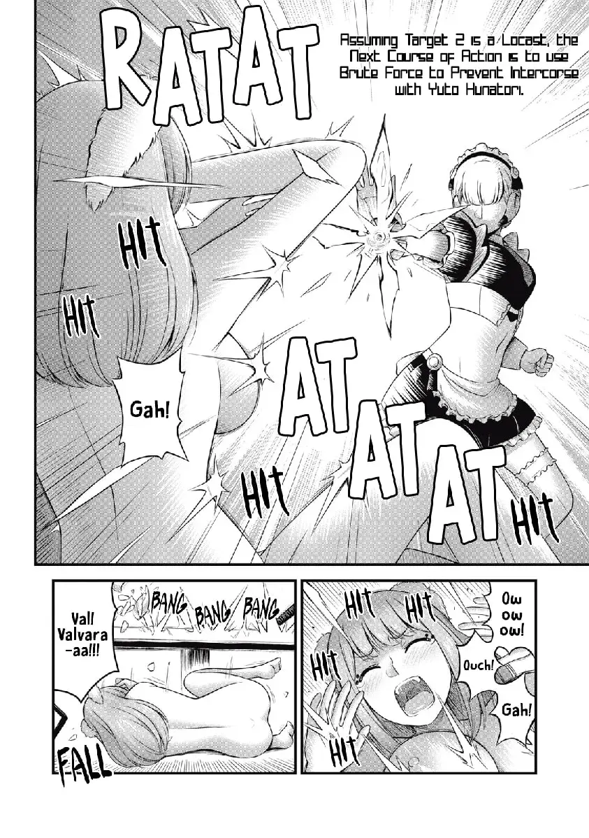 Queen's Seed β Chapter 14 β Page 4