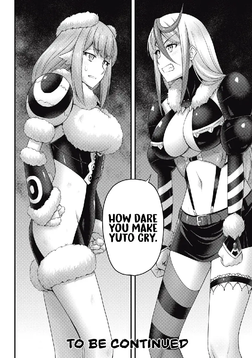 Queen's Seed β Chapter 14 β Page 20