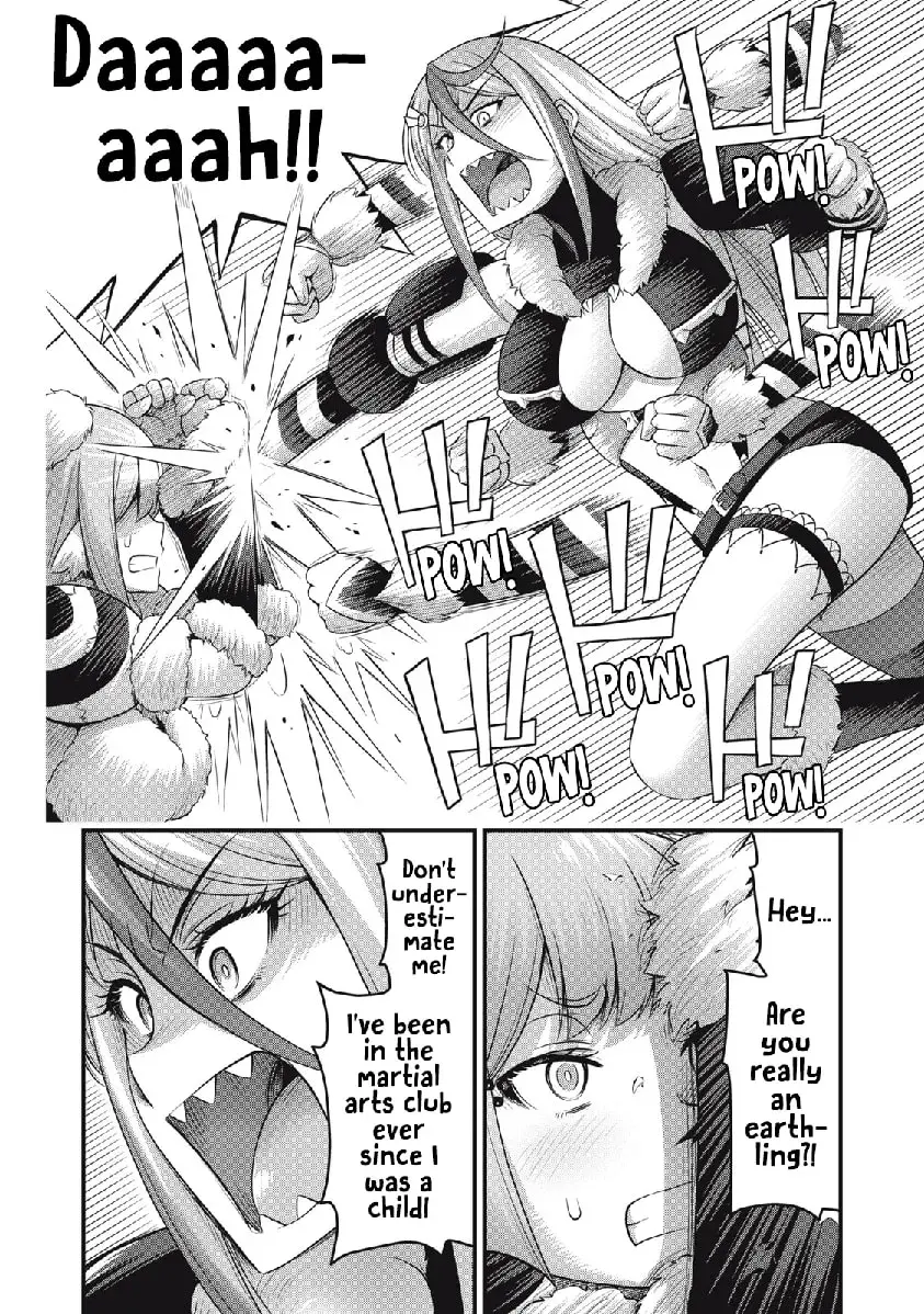 Queen's Seed β Chapter 15 β Page 4