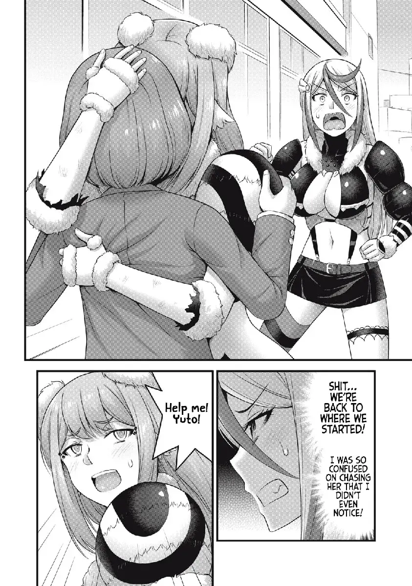 Queen's Seed β Chapter 15 β Page 12