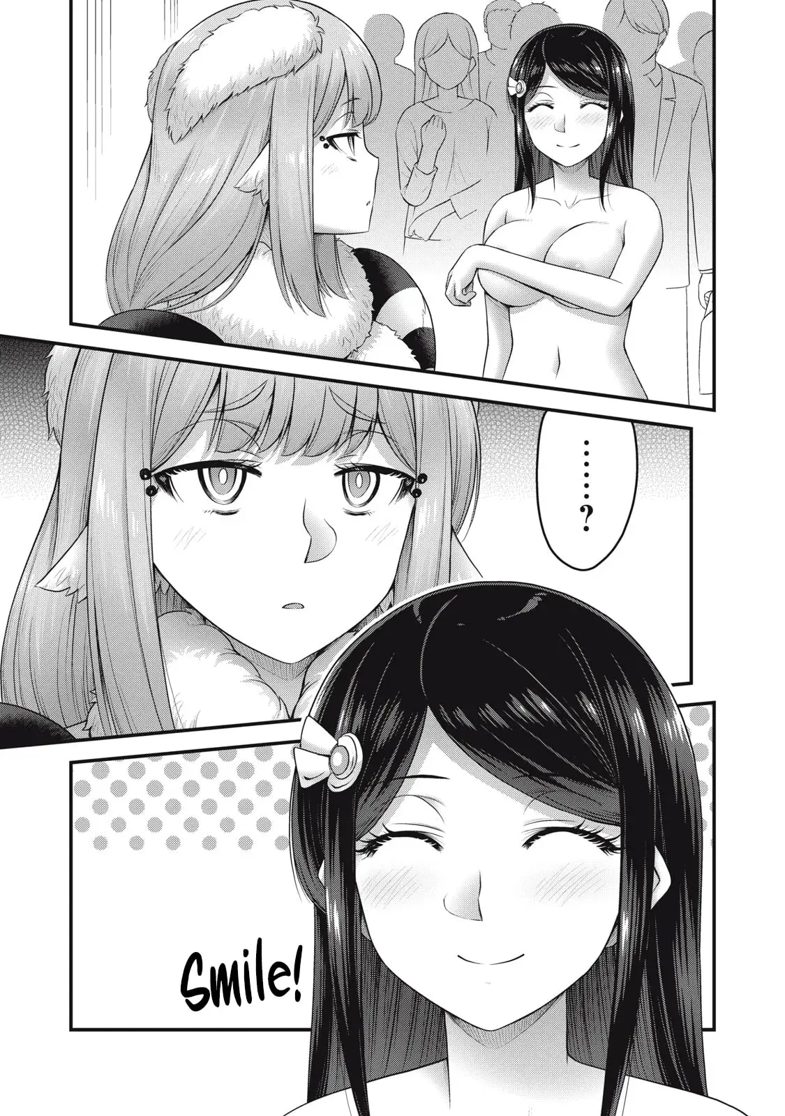 Queen's Seed β Chapter 16 β Page 11
