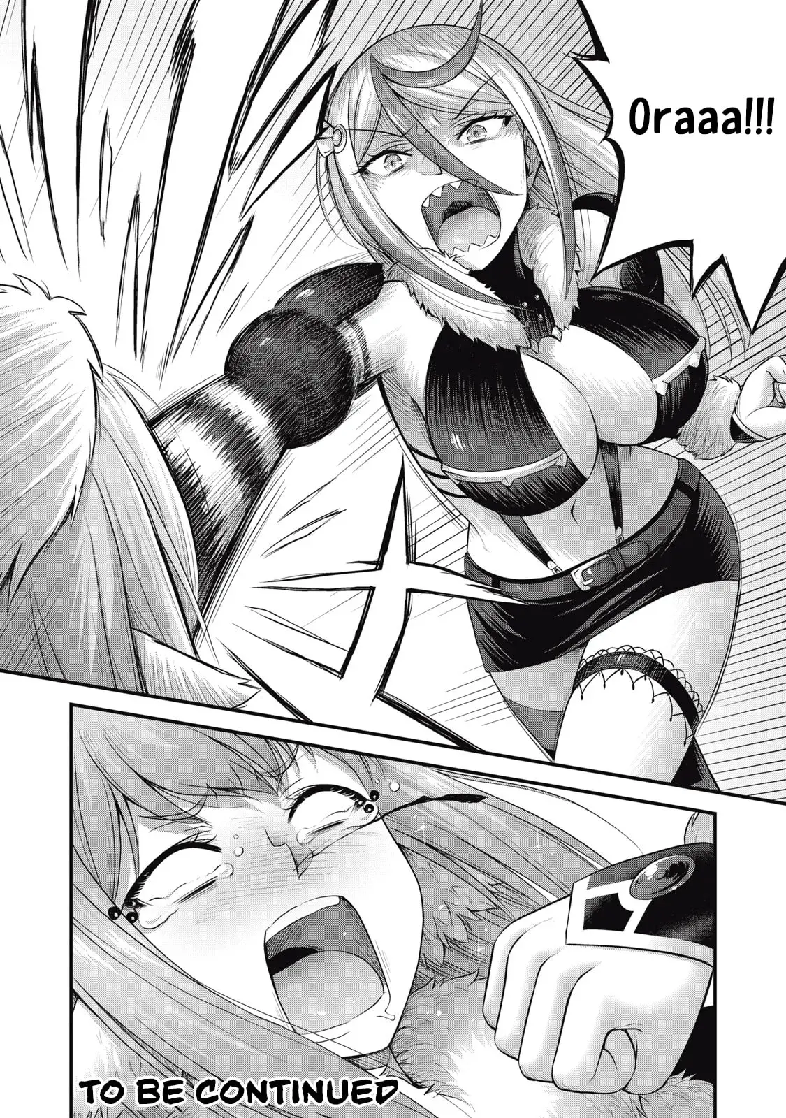 Queen's Seed β Chapter 16 β Page 16