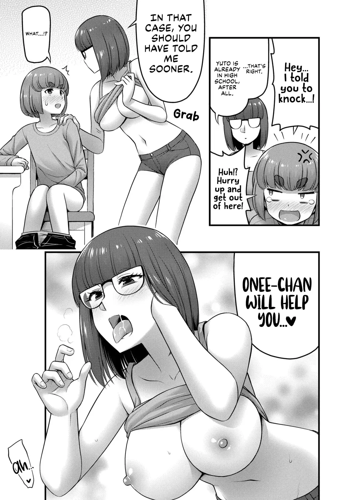 Queen's Seed — Chapter 16.5 — Page 5