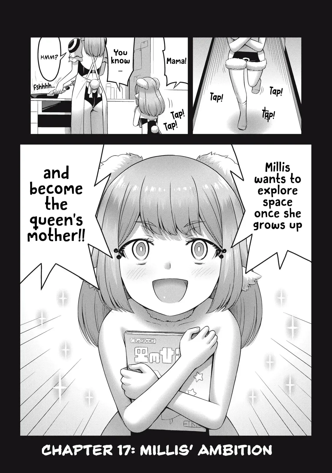 Queen's Seed β Chapter 17 β Page 1