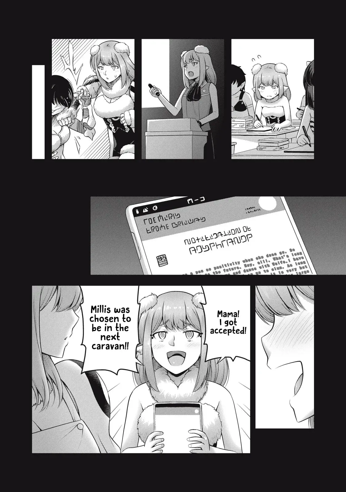 Queen's Seed β Chapter 17 β Page 2