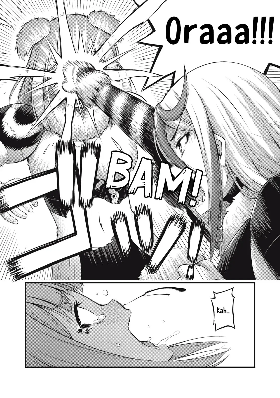Queen's Seed β Chapter 17 β Page 4