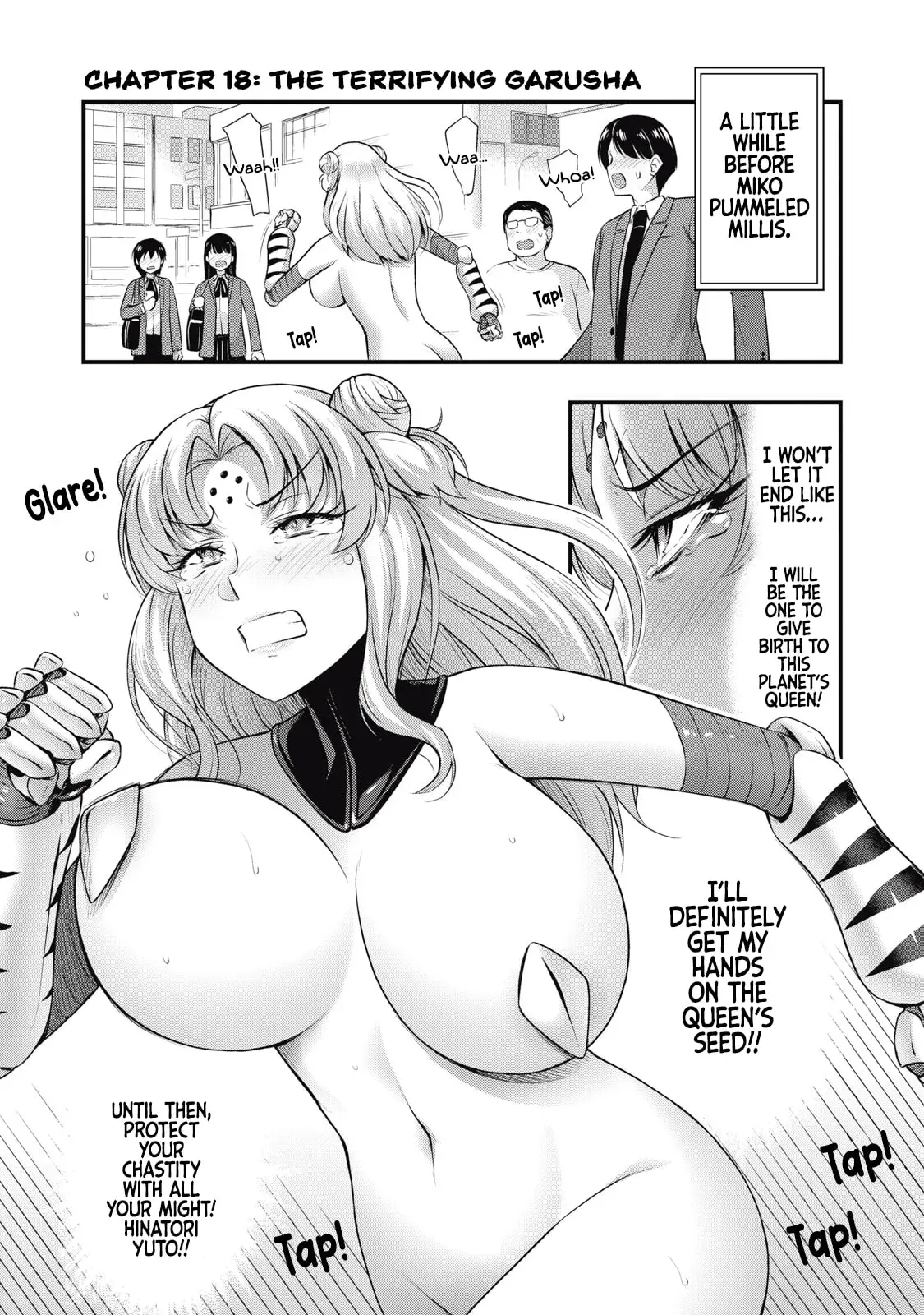 Queen's Seed β Chapter 18 β Page 1
