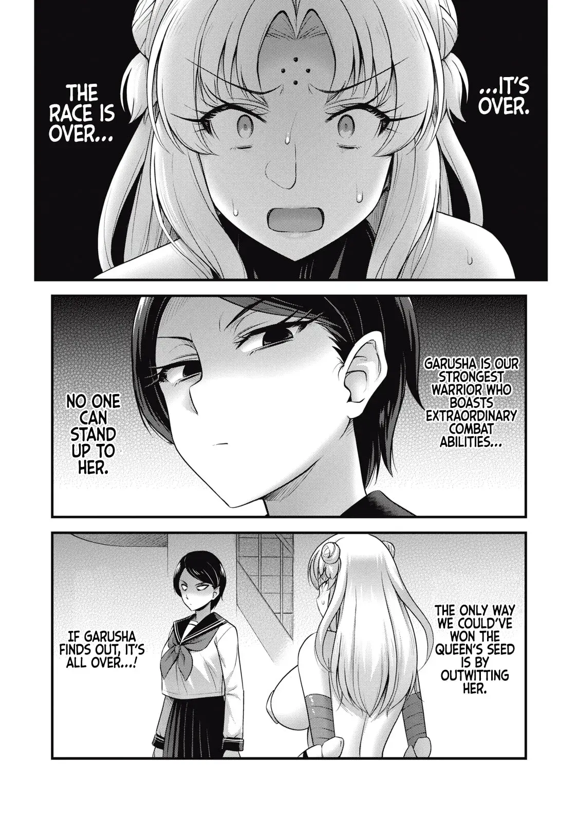 Queen's Seed β Chapter 18 β Page 4