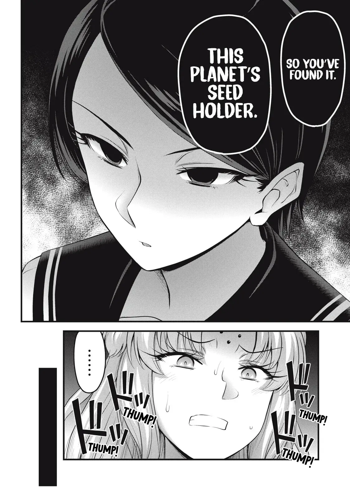 Queen's Seed β Chapter 18 β Page 6